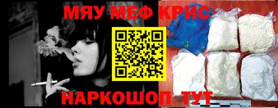 mdma Свободный