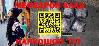 mdma Свободный