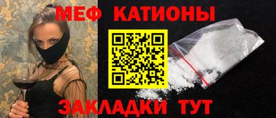 героин Севастополь