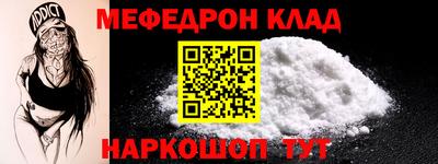 mdma Свободный