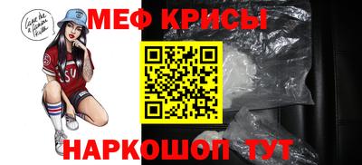 героин Севастополь