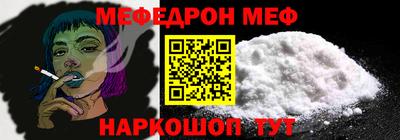 mdma Свободный