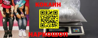 прущие грибы Северобайкальск