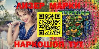 mdma Свободный