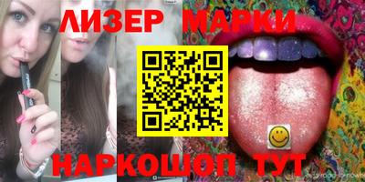 mdma Свободный