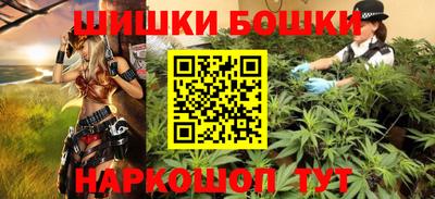 героин Севастополь