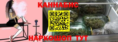 прущие грибы Северобайкальск