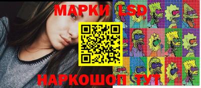прущие грибы Северобайкальск