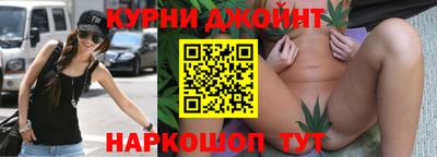 героин Севастополь