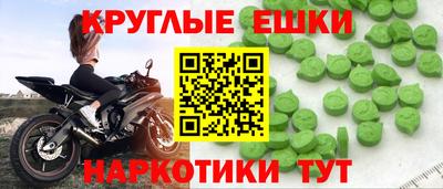 mdma Свободный