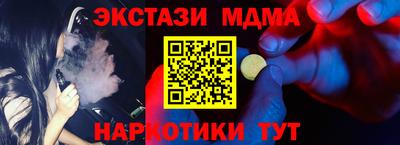 mdma Свободный