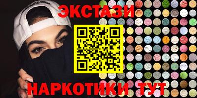 mdma Свободный